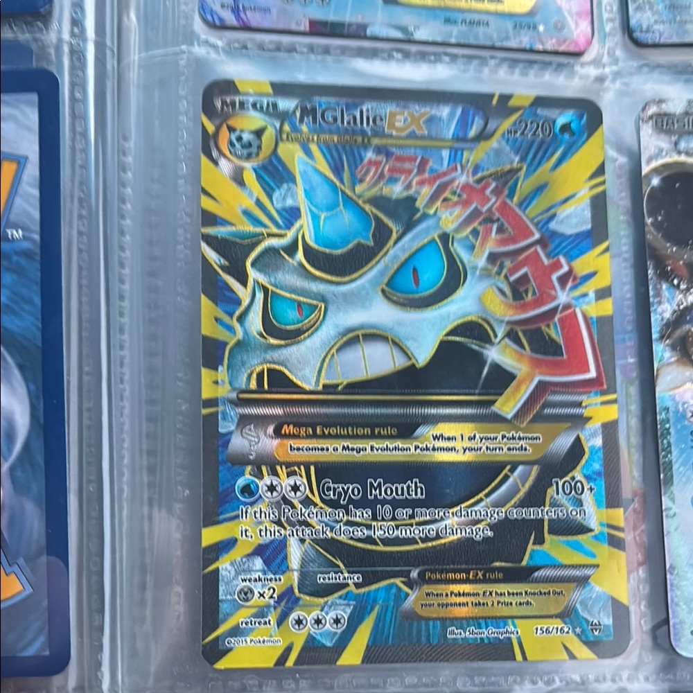 Mega Glalie EX Pokémon Card